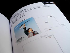 聯(lián)祥瑞企業(yè)集團(tuán) VI系統(tǒng)、畫(huà)冊(cè)與產(chǎn)品目錄年度形象升級(jí)，賦能市場(chǎng)信息咨詢新格局